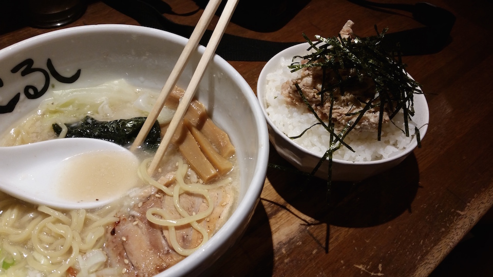 Ramen at Shimokitazawa