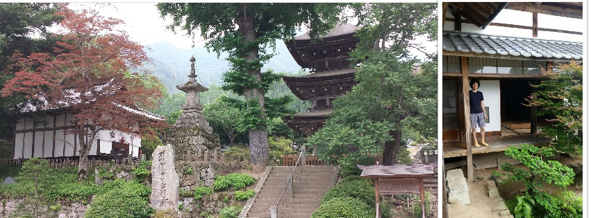 Zensanji Temple